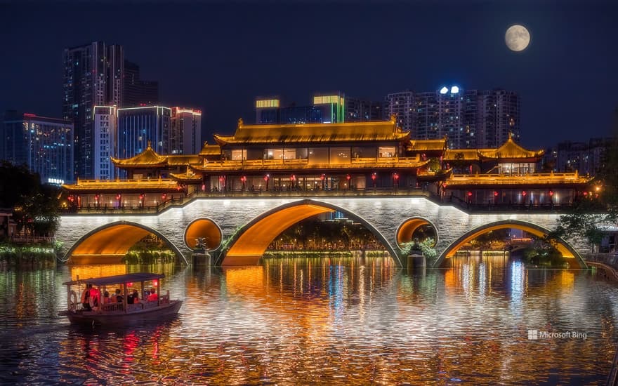 Anshun Bridge illuminated for the Mid-Autumn Festival, Chengdu, China