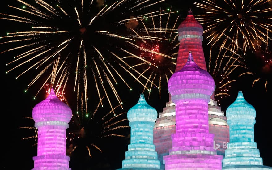 [Great Cold Today] Fireworks in full bloom at Harbin International Snow and Ice Festival, Harbin, Heilongjiang