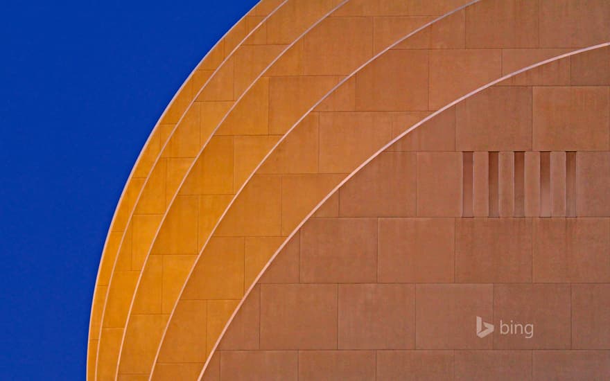 Kauffman Center for the Performing Arts, Kansas City, Missouri