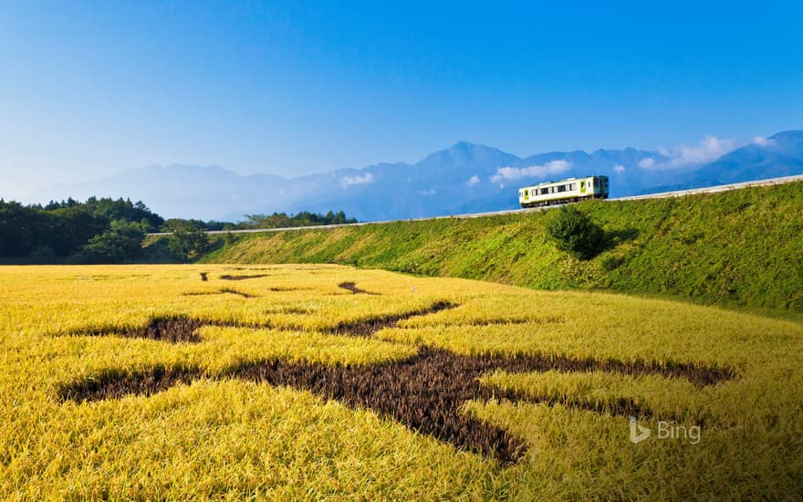 "Autumn Koumi Line" Hokuto City, Yamanashi Prefecture