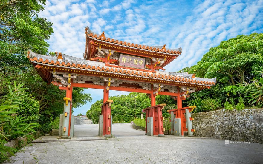 Shureimon Gate of Shuri Castle, Naha City, Okinawa Prefecture